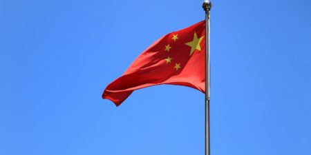 Chine : rebond du PIB au troisième trimestre