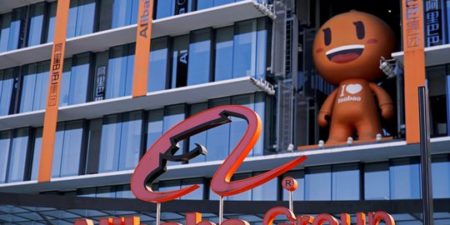 Alibaba secoué par une affaire d’agression sexuelle