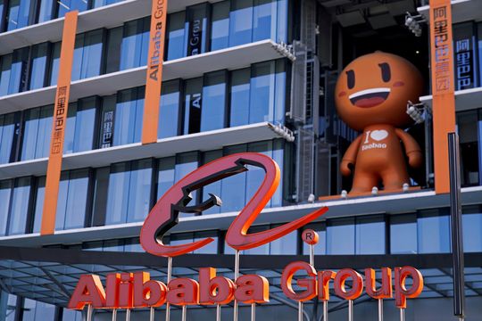 Alibaba secoué par une affaire d’agression sexuelle