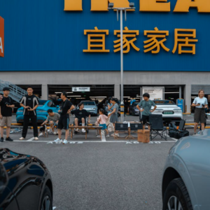 Plan social inédit chez Ikea